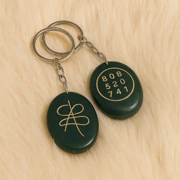 Zibu Coin Key Chain