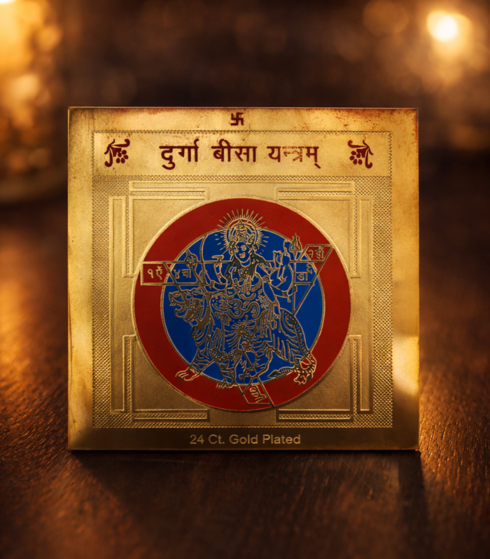 Shri Durga Bisa Yantra 3inch