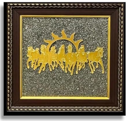 Seven Horses Pyrite Stone Wall Frame (Symbol of Progress & Momentum)