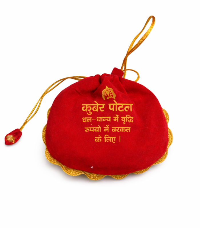 Kuber Dhan Prapti Potli (Wealth Attraction Pouch)