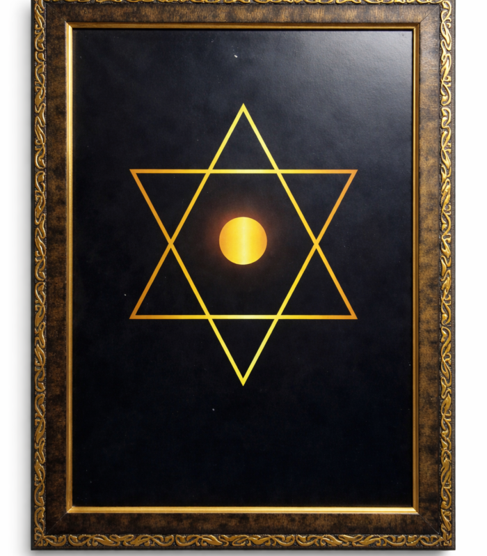 Shiv Shakti Sacred Symbol Frame – Elegant Spiritual Wall Art