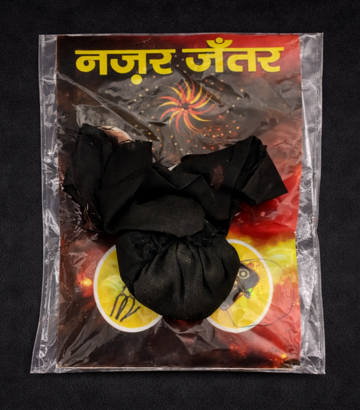 Nazar Protection Potli (Evil Eye Guard Pouch)