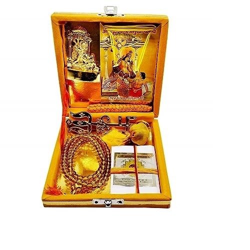 Shri Baglamukhi Kavach | Powerful Protection Kavach for Victory & Negativity Removal
