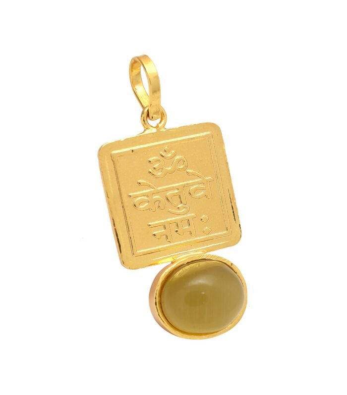 Ketu Grah Yantra Pendant with Cat’s Eye Stone | Gold-Plated Ketu Planet Remedy Locket for Protection & Spiritual Growth