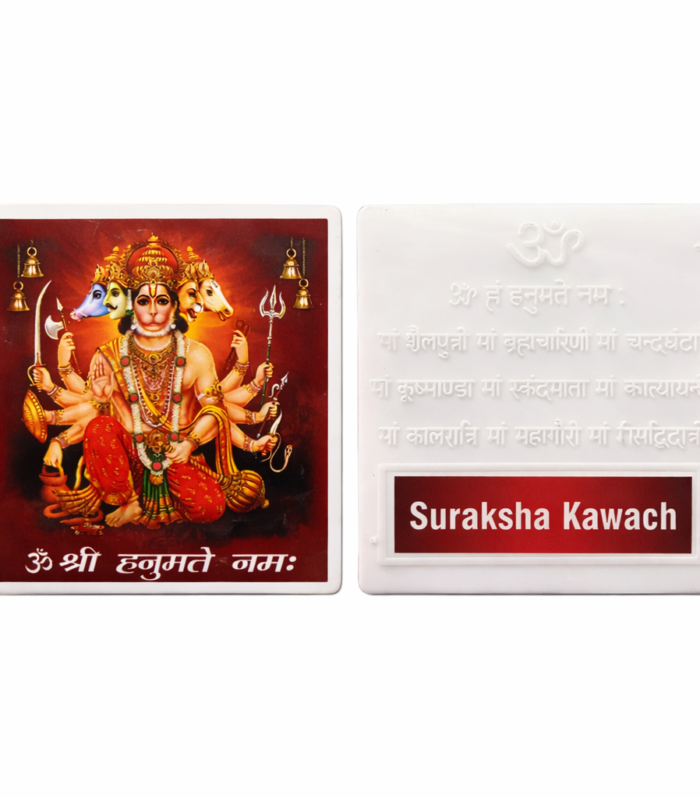 Hanuman Suraksha Kavach – Personalized Protective Amulet