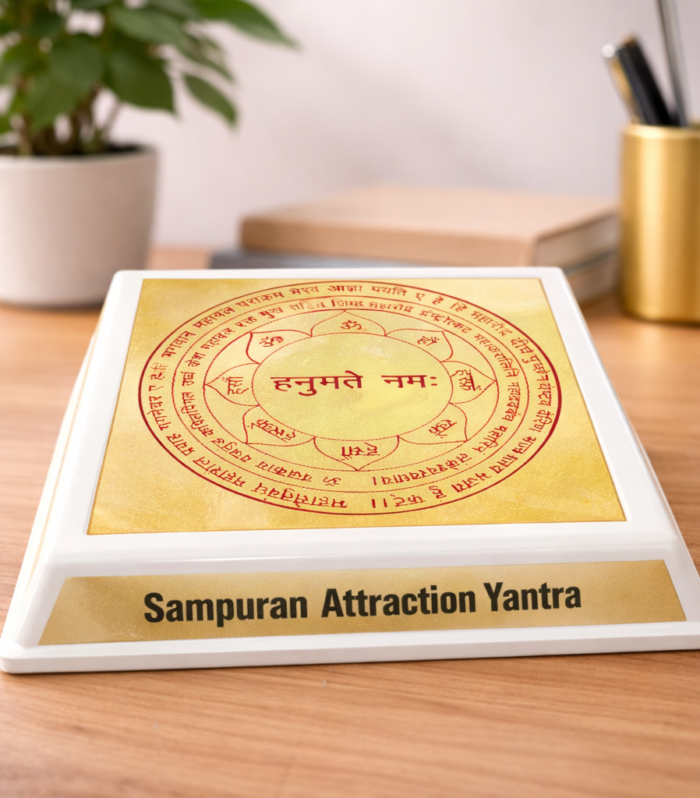 Sampuran Attraction Yantra – Traditional Energy Balance & Harmony Tool