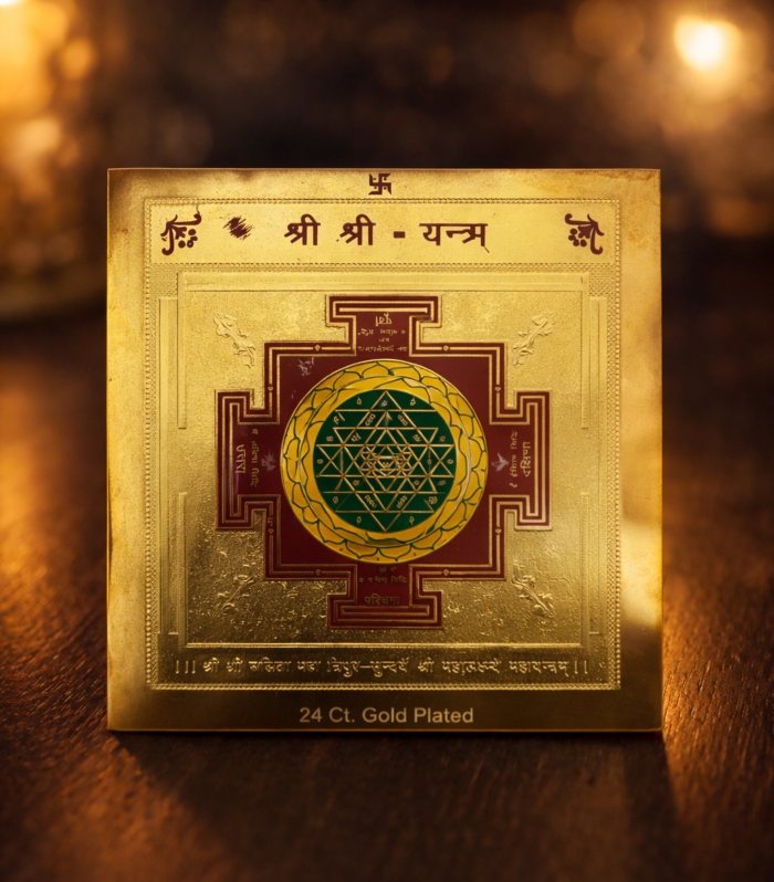 Shri Shri Yantra 3inch